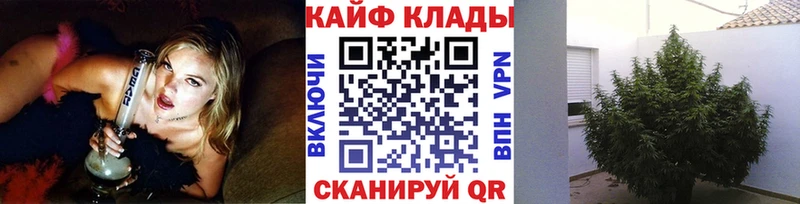 Наркошоп Арск Бошки Шишки  Меф мяу мяу  АМФ  ГАШИШ  Cocaine 