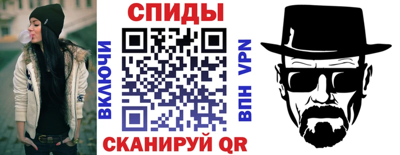 цены   Арск  Amphetamine Розовый 