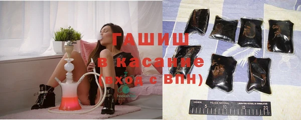mix Балабаново