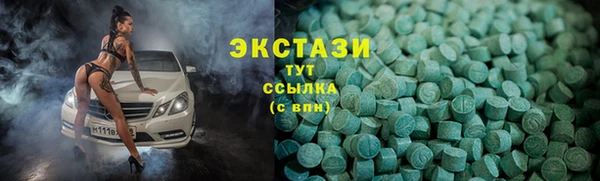 героин Аркадак