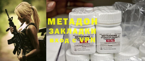винт Балахна