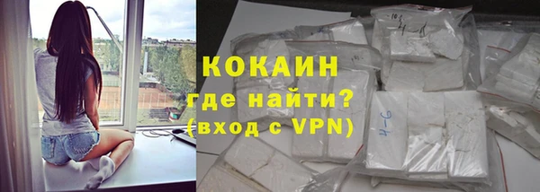 героин Аркадак