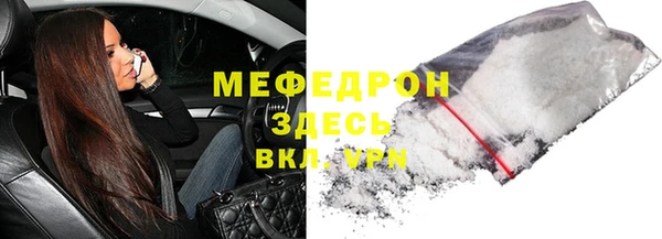 прущий лед Арсеньев