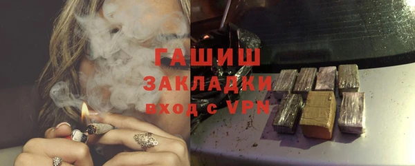 героин Аркадак