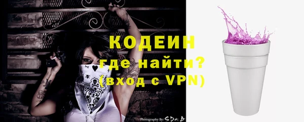 2c-b Баксан