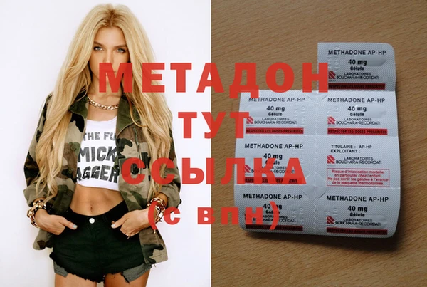 mix Балабаново