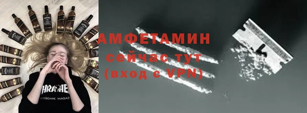 mix Балабаново