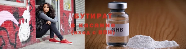 винт Балахна