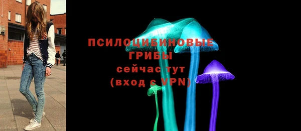героин Аркадак
