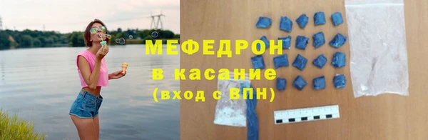 прущий лед Арсеньев