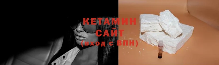 героин Аркадак