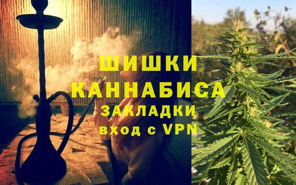 прущий лед Арсеньев