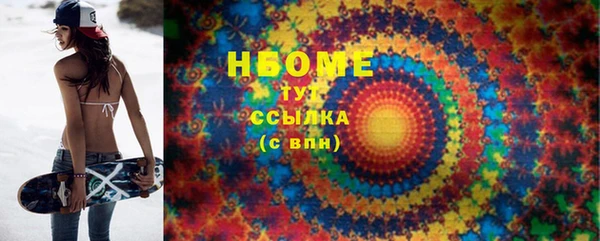 прущий лед Арсеньев