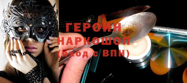 прущий лед Арсеньев