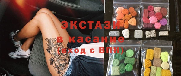 героин Аркадак