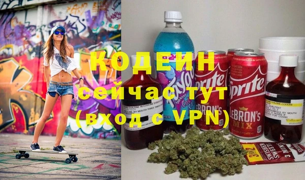 mix Балабаново