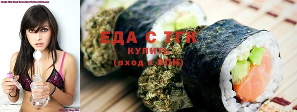 2c-b Баксан