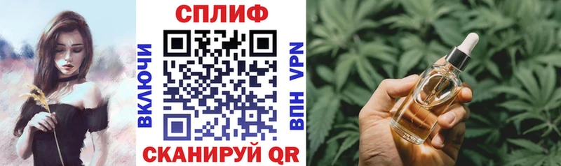 Шишки марихуана OG Kush  гидра ссылки  Арск 